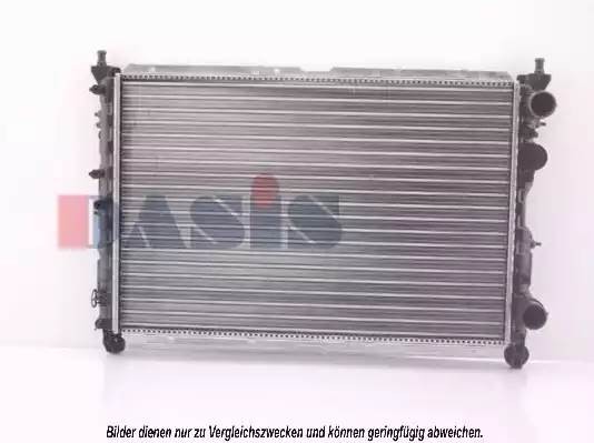 Радиатор охлаждения ДВС 010310N AKS DASIS
