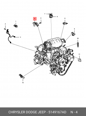 Деталь 5149 167AD CHRYSLER DODGE JEEP