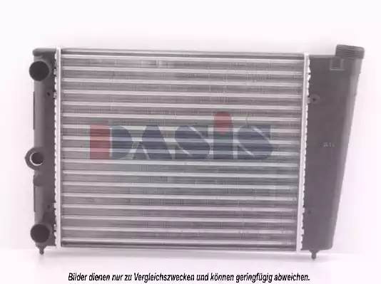 Радиатор охлаждения ДВС 040290N AKS DASIS
