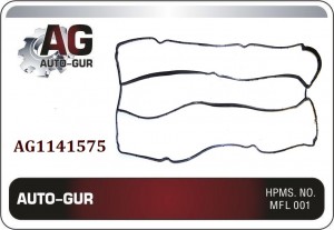 Деталь AG1141575 AUTO GUR