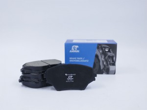 Колодки тормозные дисковые BP1042 AKNUK