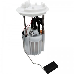 Насос электрический топливной системы в сборе EFM1151301 ACHR