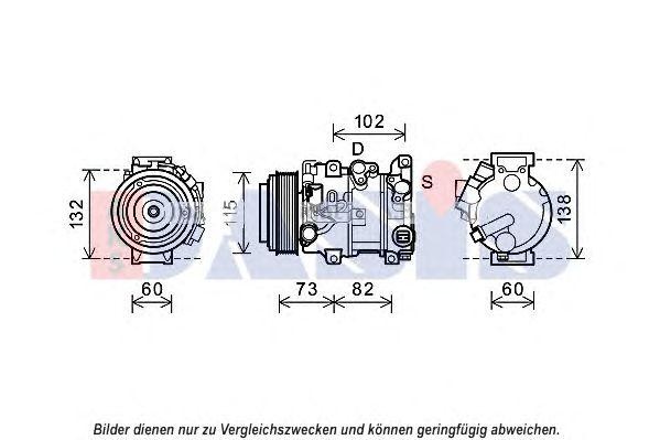 Компрессор кондиционера 852679N AKS DASIS