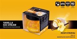 Ароматизатор воздуха PRL01 AURAMI