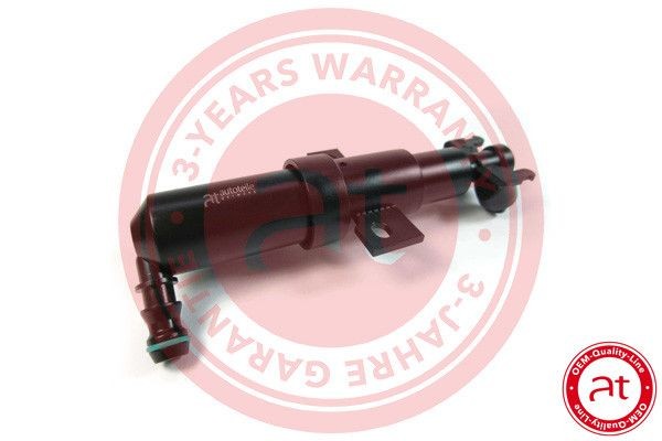 Деталь AT50011 AUTOTEILE