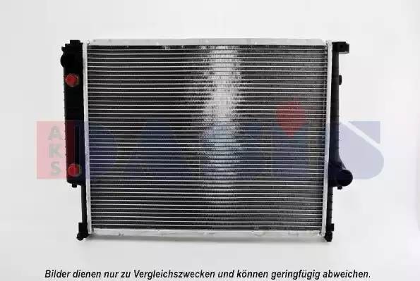 Радиатор охлаждения ДВС 051160N AKS DASIS