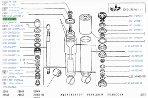 Сайлентблок - втулка амортизатора подвески 2101-2905450 LADA VAZ