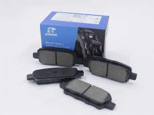 Колодки тормозные дисковые BP4034 AKNUK