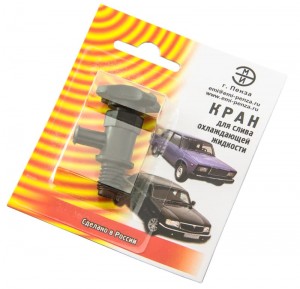 Пробка сливная радиатора 719000 EMI