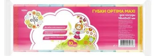 Губки для посуды Optima MAXI, 98*65*31 мм, 10шт., Россия 92354 ELFE