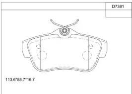 Колодки тормозные дисковые KD7381 ASIMCO