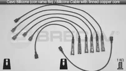 Деталь 08531 BRECAV