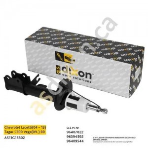 Амортизатор подвески AS11G15802 ASDIXON
