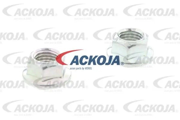 Стойка стабилизатора A531109 ACKOJA