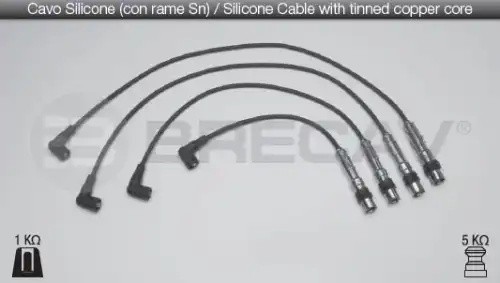 Деталь 02526 BRECAV