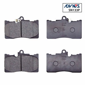 Колодки тормозные дисковые SN133P ADVICS