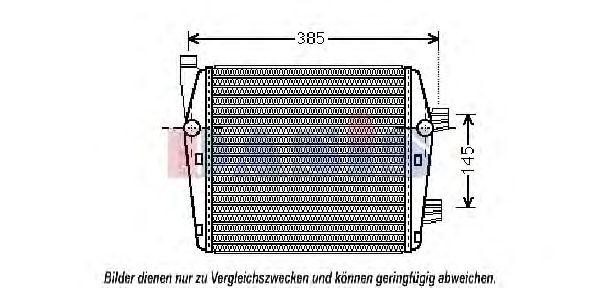 Радиатор охлаждения ДВС 040043N AKS DASIS