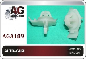 КЛИПСА КРЕПЕЖНАЯ AGA189 AUTO GUR