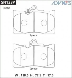 Колодки тормозные дисковые SN133P ADVICS