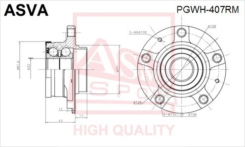 Подшипник ступицы колеса со ступицей (комплект) PGWH-407RM ASVA