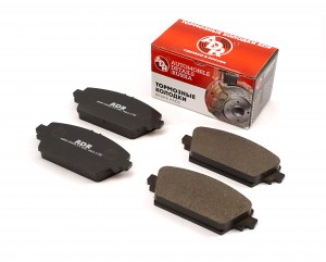 Колодки тормозные дисковые ADR350111 ADR