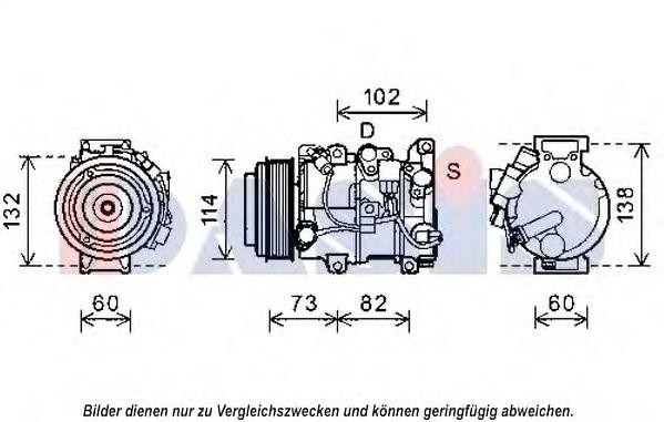Компрессор кондиционера 852639N AKS DASIS