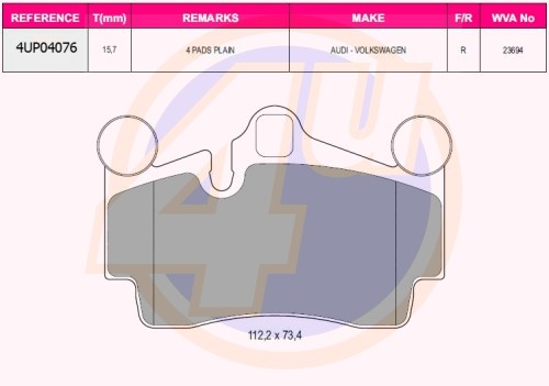 Колодки тормозные дисковые 4UP04076 4U