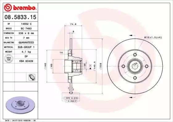 Диск тормозной BC7483 BRECO