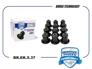 Колпачок маслосъемный BR.EK.5.37 BRAVE