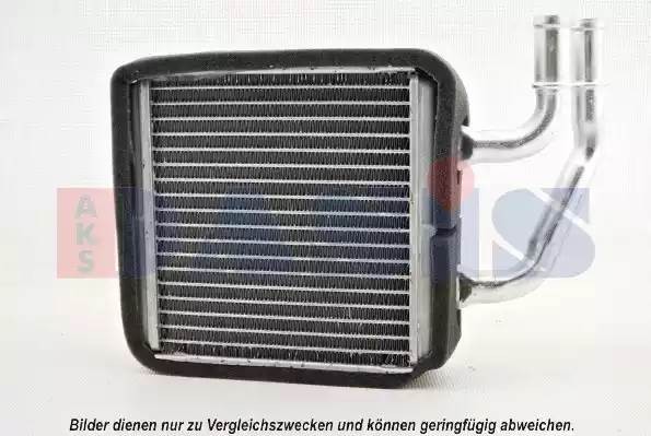 Радиатор отопителя 046011N AKS DASIS