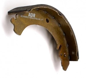Колодки тормозные дисковые ADR011221 ADR