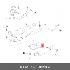 Глушитель - задняя часть системы ОГ A131201210FA CHERY
