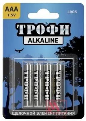 Деталь LR034BL TROFI