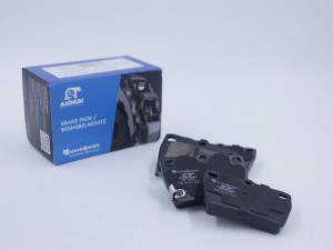 Колодки тормозные дисковые BP1050 AKNUK