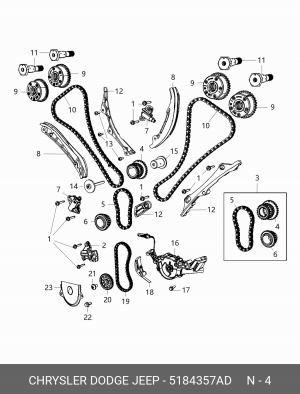 Деталь 5184 357AD CHRYSLER DODGE JEEP