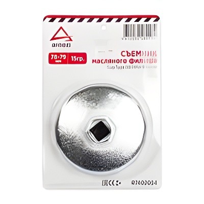 ЦБ30041235 R7402054 ARNEZI