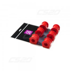 Втулка стабилизатора 07481 CS20