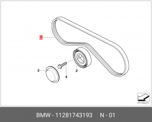Ремень приводной 11 28 1 743 193 BMW