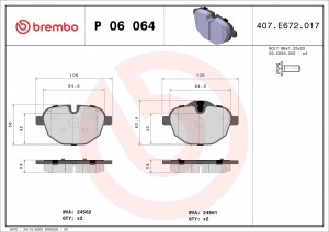 Колодки тормозные P06064 BREMBO