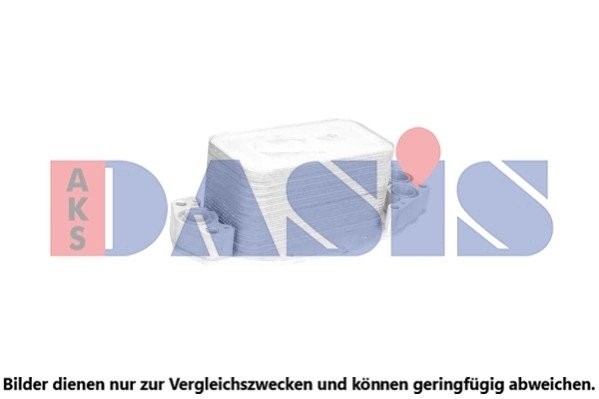 Деталь 026015N AKS DASIS