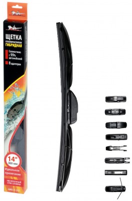 4680295016731 AWB-H-360 AIRLINE