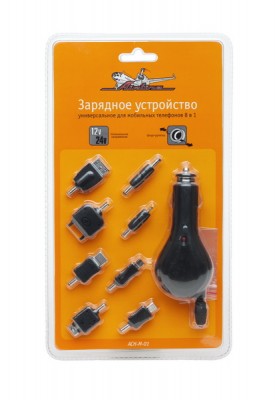 AIRLINE ACH-M-01 Зарядное устройство унив. для моб. тел. 