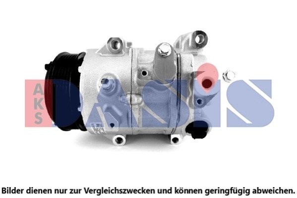 Деталь 850205N AKS DASIS