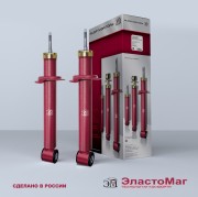 Амортизатор подвески EM20910 ELASTOMAG