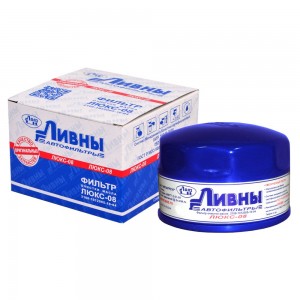 Фильтр масляный двигателя 2108-1012005-04 LIVNY