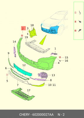 Кронштейн крепления бампера 602000027AA CHERY