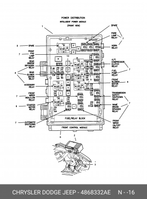 Реле вентилятора 4868 332AE CHRYSLER DODGE JEEP