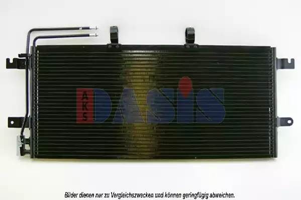 Радиатор кондиционера 042007N AKS DASIS