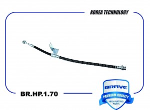 Шланг тормозной BRHP170 BRAVE
