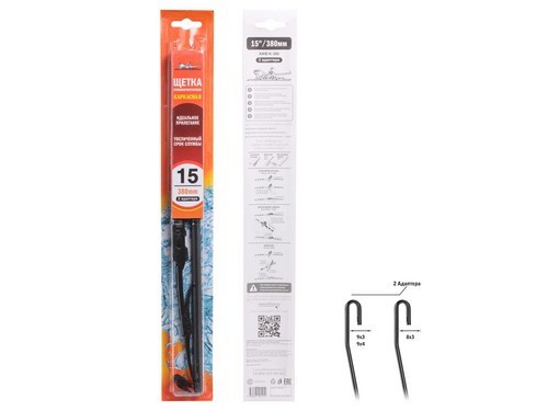 4680295005254 AWB-K-380 AIRLINE